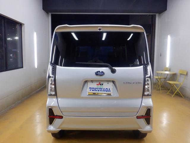 シフォン カスタムR スマートアシスト ナビ フロント&サイド&バックカメラ 全方位モニター 両側パワースライドドア スマートアシスト アイドリングストップ オートクルーズ 電動パーキングブレーキ オートブレーキホールド シートヒーター(23枚目)