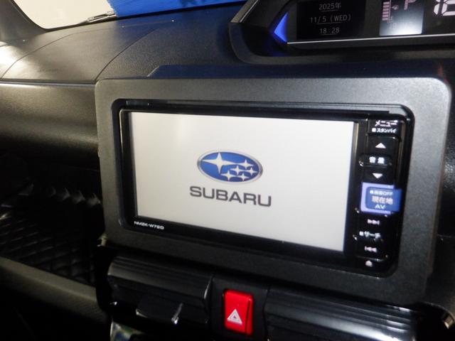 シフォン カスタムR スマートアシスト ナビ フロント&サイド&バックカメラ 全方位モニター 両側パワースライドドア スマートアシスト アイドリングストップ オートクルーズ 電動パーキングブレーキ オートブレーキホールド シートヒーター(24枚目)