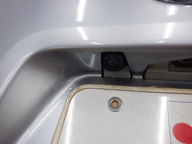 シフォン カスタムR スマートアシスト ナビ フロント&サイド&バックカメラ 全方位モニター 両側パワースライドドア スマートアシスト アイドリングストップ オートクルーズ 電動パーキングブレーキ オートブレーキホールド シートヒーター(28枚目)