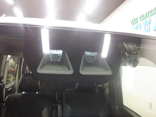 シフォン カスタムR スマートアシスト ナビ フロント&サイド&バックカメラ 全方位モニター 両側パワースライドドア スマートアシスト アイドリングストップ オートクルーズ 電動パーキングブレーキ オートブレーキホールド シートヒーター(31枚目)