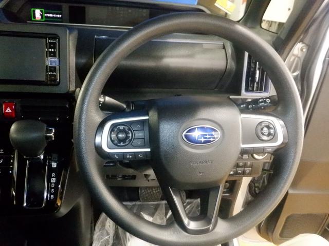 シフォン カスタムR スマートアシスト ナビ フロント&サイド&バックカメラ 全方位モニター 両側パワースライドドア スマートアシスト アイドリングストップ オートクルーズ 電動パーキングブレーキ オートブレーキホールド シートヒーター(32枚目)