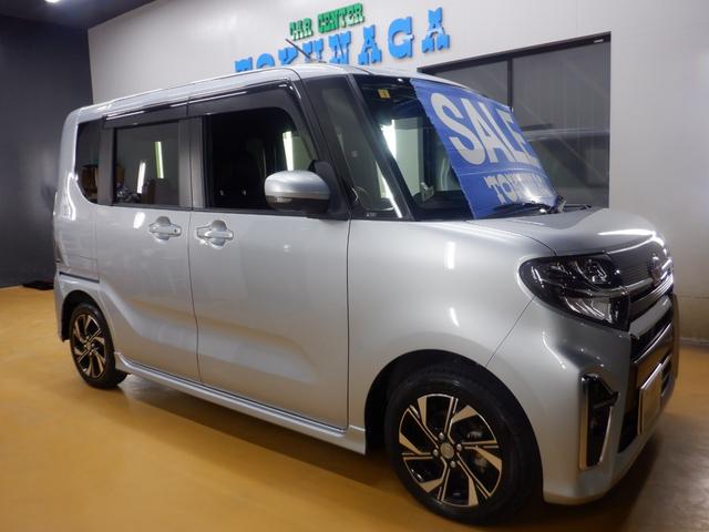 シフォン カスタムR スマートアシスト ナビ フロント&サイド&バックカメラ 全方位モニター 両側パワースライドドア スマートアシスト アイドリングストップ オートクルーズ 電動パーキングブレーキ オートブレーキホールド シートヒーター(39枚目)