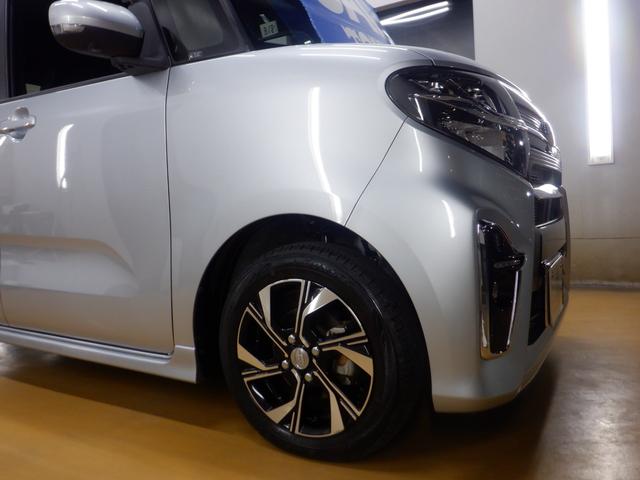 シフォン カスタムR スマートアシスト ナビ フロント&サイド&バックカメラ 全方位モニター 両側パワースライドドア スマートアシスト アイドリングストップ オートクルーズ 電動パーキングブレーキ オートブレーキホールド シートヒーター(40枚目)