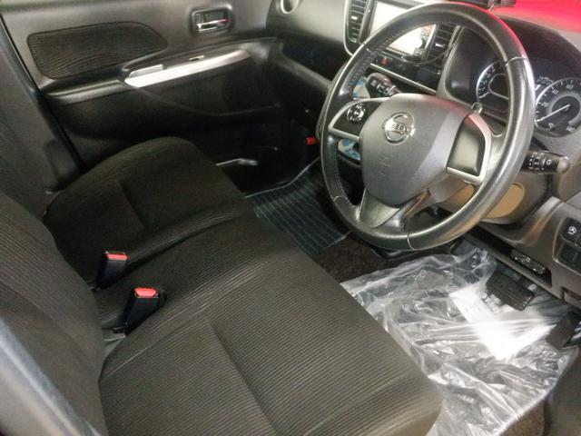 デイズルークス ハイウェイスター X Gパッケージ 標準仕様1/標準仕様2/標準仕様3/標準仕様4/標準仕様5 ナビ フロント&サイド&バックカメラ アラウンドビューモニター キセノン 3B20 エクストロニックCVT 2WD メーカーオプションカラー(4枚目)