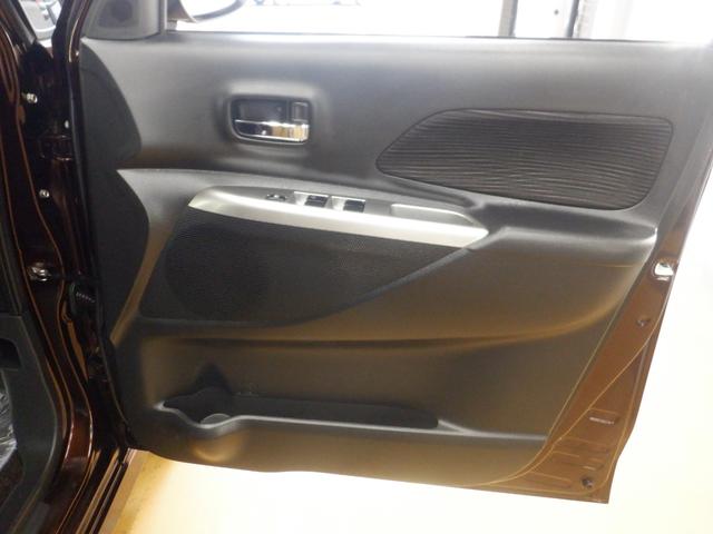 デイズルークス ハイウェイスター X Gパッケージ 標準仕様1/標準仕様2/標準仕様3/標準仕様4/標準仕様5 ナビ フロント&サイド&バックカメラ アラウンドビューモニター キセノン 3B20 エクストロニックCVT 2WD メーカーオプションカラー(8枚目)