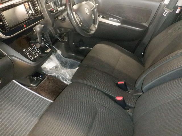 デイズルークス ハイウェイスター X Gパッケージ 標準仕様1/標準仕様2/標準仕様3/標準仕様4/標準仕様5 ナビ フロント&サイド&バックカメラ アラウンドビューモニター キセノン 3B20 エクストロニックCVT 2WD メーカーオプションカラー(9枚目)