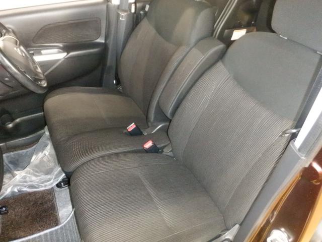 デイズルークス ハイウェイスター X Gパッケージ 標準仕様1/標準仕様2/標準仕様3/標準仕様4/標準仕様5 ナビ フロント&サイド&バックカメラ アラウンドビューモニター キセノン 3B20 エクストロニックCVT 2WD メーカーオプションカラー(10枚目)