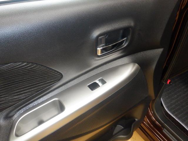 デイズルークス ハイウェイスター X Gパッケージ 標準仕様1/標準仕様2/標準仕様3/標準仕様4/標準仕様5 ナビ フロント&サイド&バックカメラ アラウンドビューモニター キセノン 3B20 エクストロニックCVT 2WD メーカーオプションカラー(11枚目)