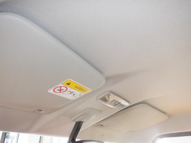 デイズルークス ハイウェイスター X Gパッケージ 標準仕様1/標準仕様2/標準仕様3/標準仕様4/標準仕様5 ナビ フロント&サイド&バックカメラ アラウンドビューモニター キセノン 3B20 エクストロニックCVT 2WD メーカーオプションカラー(12枚目)