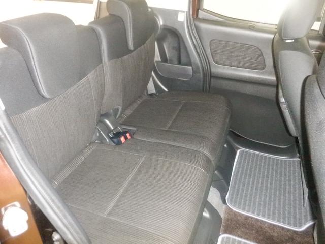 デイズルークス ハイウェイスター X Gパッケージ 標準仕様1/標準仕様2/標準仕様3/標準仕様4/標準仕様5 ナビ フロント&サイド&バックカメラ アラウンドビューモニター キセノン 3B20 エクストロニックCVT 2WD メーカーオプションカラー(14枚目)