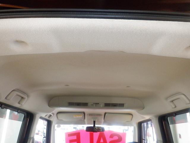 デイズルークス ハイウェイスター X Gパッケージ 標準仕様1/標準仕様2/標準仕様3/標準仕様4/標準仕様5 ナビ フロント&サイド&バックカメラ アラウンドビューモニター キセノン 3B20 エクストロニックCVT 2WD メーカーオプションカラー(15枚目)