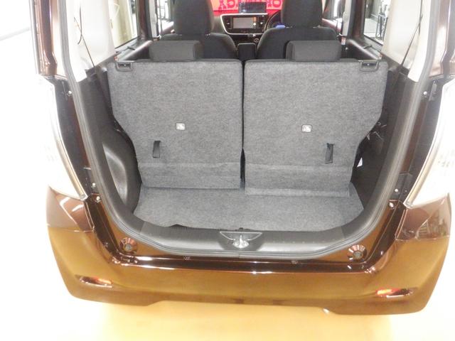 デイズルークス ハイウェイスター X Gパッケージ 標準仕様1/標準仕様2/標準仕様3/標準仕様4/標準仕様5 ナビ フロント&サイド&バックカメラ アラウンドビューモニター キセノン 3B20 エクストロニックCVT 2WD メーカーオプションカラー(16枚目)