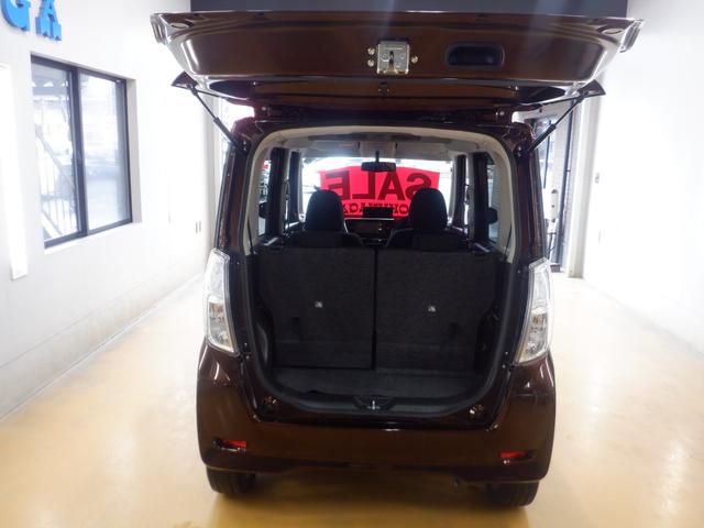 デイズルークス ハイウェイスター X Gパッケージ 標準仕様1/標準仕様2/標準仕様3/標準仕様4/標準仕様5 ナビ フロント&サイド&バックカメラ アラウンドビューモニター キセノン 3B20 エクストロニックCVT 2WD メーカーオプションカラー(17枚目)