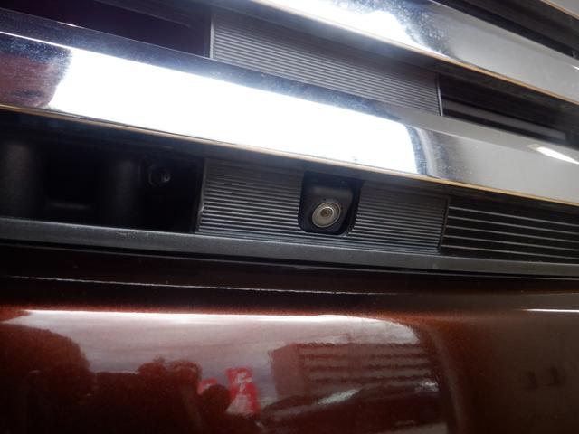 デイズルークス ハイウェイスター X Gパッケージ 標準仕様1/標準仕様2/標準仕様3/標準仕様4/標準仕様5 ナビ フロント&サイド&バックカメラ アラウンドビューモニター キセノン 3B20 エクストロニックCVT 2WD メーカーオプションカラー(20枚目)