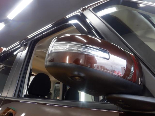 デイズルークス ハイウェイスター X Gパッケージ 標準仕様1/標準仕様2/標準仕様3/標準仕様4/標準仕様5 ナビ フロント&サイド&バックカメラ アラウンドビューモニター キセノン 3B20 エクストロニックCVT 2WD メーカーオプションカラー(22枚目)