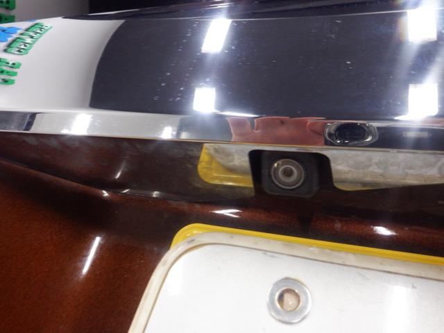 デイズルークス ハイウェイスター X Gパッケージ 標準仕様1/標準仕様2/標準仕様3/標準仕様4/標準仕様5 ナビ フロント&サイド&バックカメラ アラウンドビューモニター キセノン 3B20 エクストロニックCVT 2WD メーカーオプションカラー(23枚目)