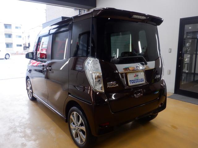 デイズルークス ハイウェイスター X Gパッケージ 標準仕様1/標準仕様2/標準仕様3/標準仕様4/標準仕様5 ナビ フロント&サイド&バックカメラ アラウンドビューモニター キセノン 3B20 エクストロニックCVT 2WD メーカーオプションカラー(31枚目)