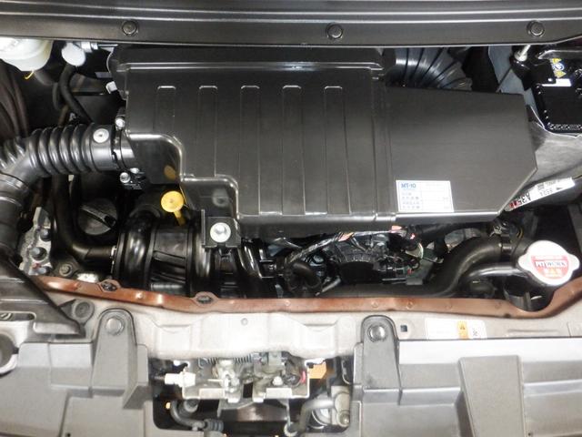 デイズルークス ハイウェイスター X Gパッケージ 標準仕様1/標準仕様2/標準仕様3/標準仕様4/標準仕様5 ナビ フロント&サイド&バックカメラ アラウンドビューモニター キセノン 3B20 エクストロニックCVT 2WD メーカーオプションカラー(34枚目)