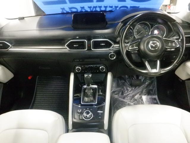 創業５０周年の実績！！ＪＵ中販連加盟店・防衛庁共済組合指定・日本車体整備組合　　連合指定店※全車整備・保証付！※