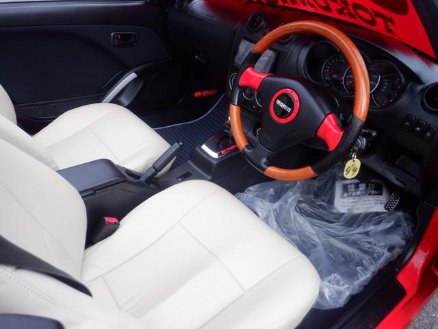 内装キレイな状態です♪気になる箇所があればお気軽にお問い合わせ下さい！