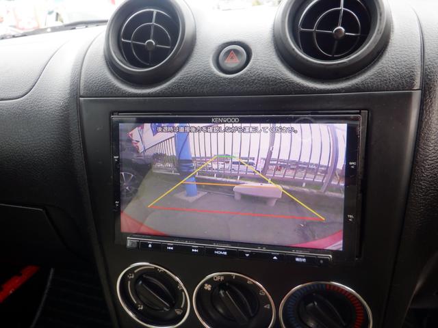 バックモニター付いています。駐車の時に便利なのはもちろん、死角になりやすい後方も見やすくなり、後方や死角にいる子供たちや歩行者や障害物に気が付く事ができるので安心安全ですね！狭い駐車スペースも楽々♪