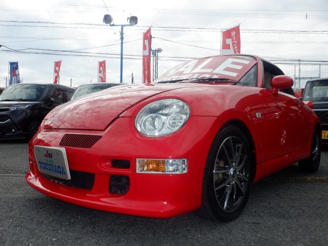 フロントフォグランプ！