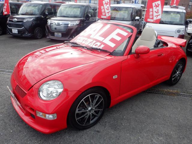 サイドインパクトバー！