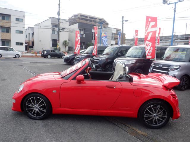 オープントップ！