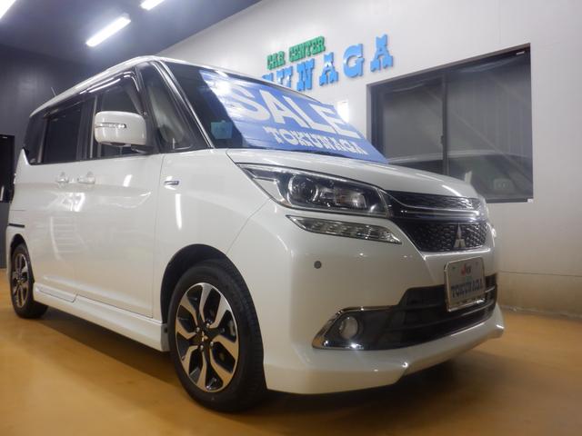 デリカＤ：２ カスタムハイブリッドＳＶ　ナビパッケージ　ナビ　フロント＆サイド＆バックカメラ　全方位モニター　両側パワースライドドア　クルーズコントロール　本革巻きステアリング　ＬＥＤライト　オートライト　ＡＳＣ　レーンアシスト　エアロ　アルミホイール（3枚目）