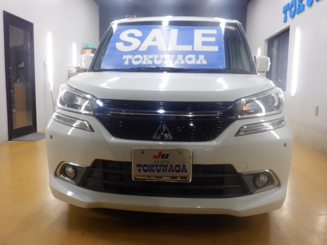 デリカＤ：２ カスタムハイブリッドＳＶ　ナビパッケージ　ナビ　フロント＆サイド＆バックカメラ　全方位モニター　両側パワースライドドア　クルーズコントロール　本革巻きステアリング　ＬＥＤライト　オートライト　ＡＳＣ　レーンアシスト　エアロ　アルミホイール（6枚目）