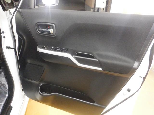 デリカＤ：２ カスタムハイブリッドＳＶ　ナビパッケージ　ナビ　フロント＆サイド＆バックカメラ　全方位モニター　両側パワースライドドア　クルーズコントロール　本革巻きステアリング　ＬＥＤライト　オートライト　ＡＳＣ　レーンアシスト　エアロ　アルミホイール（10枚目）