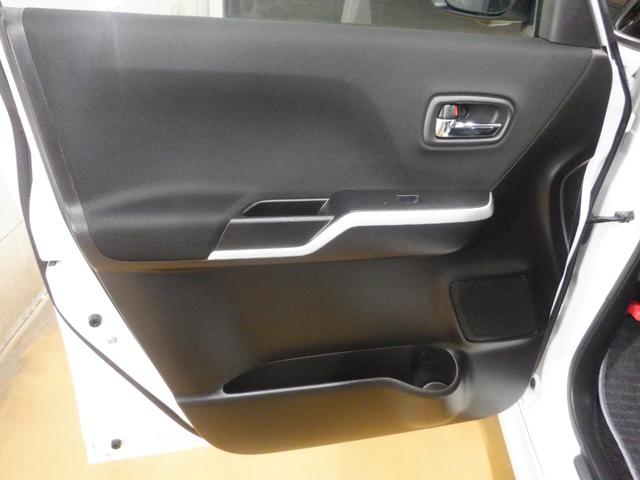 デリカＤ：２ カスタムハイブリッドＳＶ　ナビパッケージ　ナビ　フロント＆サイド＆バックカメラ　全方位モニター　両側パワースライドドア　クルーズコントロール　本革巻きステアリング　ＬＥＤライト　オートライト　ＡＳＣ　レーンアシスト　エアロ　アルミホイール（13枚目）