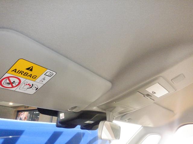 デリカＤ：２ カスタムハイブリッドＳＶ　ナビパッケージ　ナビ　フロント＆サイド＆バックカメラ　全方位モニター　両側パワースライドドア　クルーズコントロール　本革巻きステアリング　ＬＥＤライト　オートライト　ＡＳＣ　レーンアシスト　エアロ　アルミホイール（14枚目）