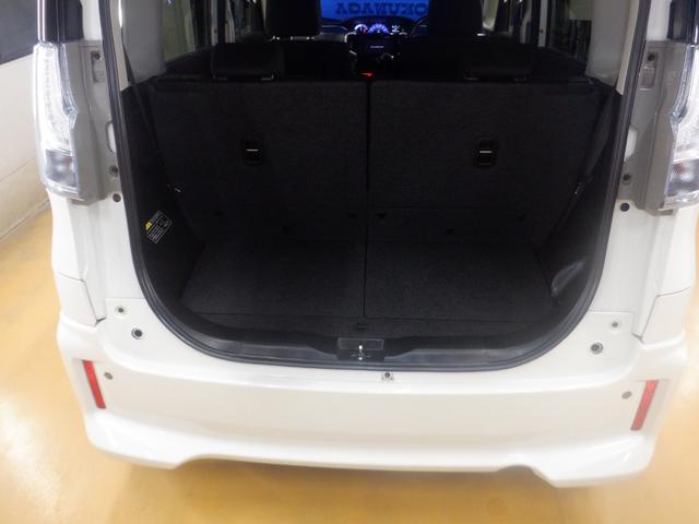 デリカＤ：２ カスタムハイブリッドＳＶ　ナビパッケージ　ナビ　フロント＆サイド＆バックカメラ　全方位モニター　両側パワースライドドア　クルーズコントロール　本革巻きステアリング　ＬＥＤライト　オートライト　ＡＳＣ　レーンアシスト　エアロ　アルミホイール（18枚目）