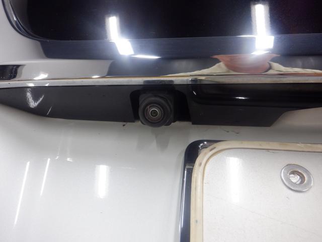 デリカＤ：２ カスタムハイブリッドＳＶ　ナビパッケージ　ナビ　フロント＆サイド＆バックカメラ　全方位モニター　両側パワースライドドア　クルーズコントロール　本革巻きステアリング　ＬＥＤライト　オートライト　ＡＳＣ　レーンアシスト　エアロ　アルミホイール（25枚目）