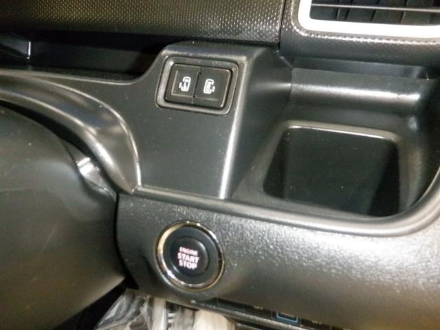 デリカＤ：２ カスタムハイブリッドＳＶ　ナビパッケージ　ナビ　フロント＆サイド＆バックカメラ　全方位モニター　両側パワースライドドア　クルーズコントロール　本革巻きステアリング　ＬＥＤライト　オートライト　ＡＳＣ　レーンアシスト　エアロ　アルミホイール（28枚目）