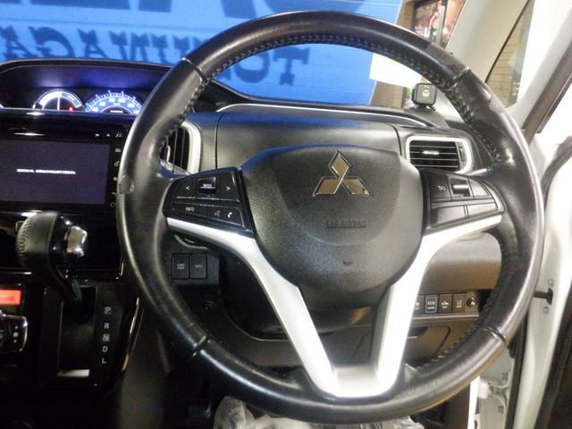 デリカＤ：２ カスタムハイブリッドＳＶ　ナビパッケージ　ナビ　フロント＆サイド＆バックカメラ　全方位モニター　両側パワースライドドア　クルーズコントロール　本革巻きステアリング　ＬＥＤライト　オートライト　ＡＳＣ　レーンアシスト　エアロ　アルミホイール（29枚目）