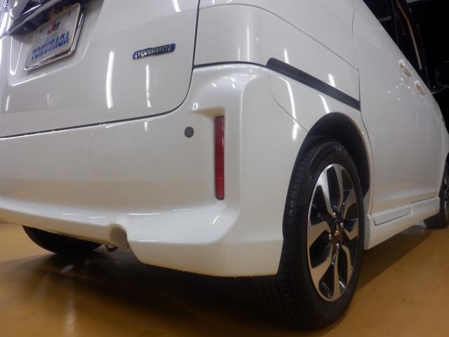 デリカＤ：２ カスタムハイブリッドＳＶ　ナビパッケージ　ナビ　フロント＆サイド＆バックカメラ　全方位モニター　両側パワースライドドア　クルーズコントロール　本革巻きステアリング　ＬＥＤライト　オートライト　ＡＳＣ　レーンアシスト　エアロ　アルミホイール（32枚目）