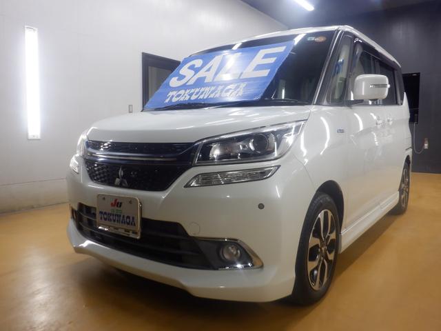 デリカＤ：２ カスタムハイブリッドＳＶ　ナビパッケージ　ナビ　フロント＆サイド＆バックカメラ　全方位モニター　両側パワースライドドア　クルーズコントロール　本革巻きステアリング　ＬＥＤライト　オートライト　ＡＳＣ　レーンアシスト　エアロ　アルミホイール（35枚目）