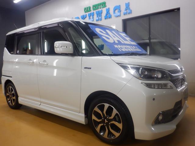 デリカＤ：２ カスタムハイブリッドＳＶ　ナビパッケージ　ナビ　フロント＆サイド＆バックカメラ　全方位モニター　両側パワースライドドア　クルーズコントロール　本革巻きステアリング　ＬＥＤライト　オートライト　ＡＳＣ　レーンアシスト　エアロ　アルミホイール（37枚目）