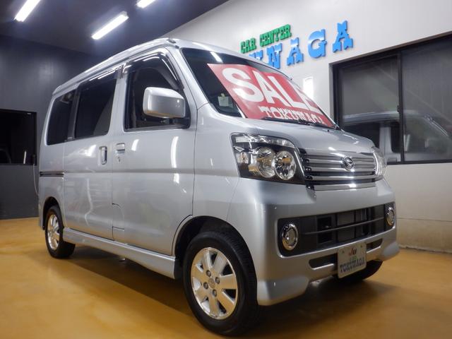 アトレーワゴン カスタムターボＲＳ　ＣＤ／ＡＭ／ＦＭラジオ付き　キーレスエントリー　両側スライドドア　水冷直列３気筒ＤＯＨＣ１２バルブインタークーラーターボ　キセノン　フロントフォグランプ　エアロ　アルミホイール　オートエアコン　ＡＢＳ（3枚目）