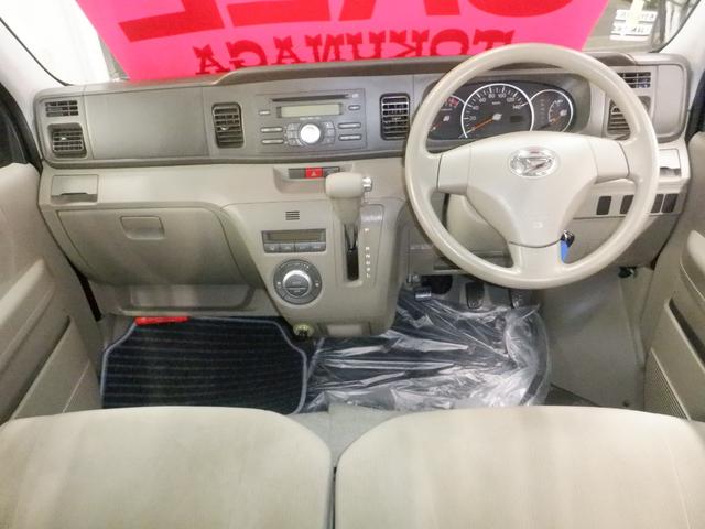 アトレーワゴン カスタムターボＲＳ　ＣＤ／ＡＭ／ＦＭラジオ付き　キーレスエントリー　両側スライドドア　水冷直列３気筒ＤＯＨＣ１２バルブインタークーラーターボ　キセノン　フロントフォグランプ　エアロ　アルミホイール　オートエアコン　ＡＢＳ（7枚目）