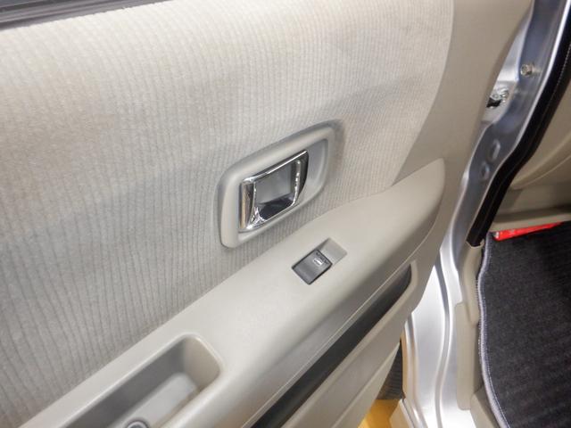 アトレーワゴン カスタムターボＲＳ　ＣＤ／ＡＭ／ＦＭラジオ付き　キーレスエントリー　両側スライドドア　水冷直列３気筒ＤＯＨＣ１２バルブインタークーラーターボ　キセノン　フロントフォグランプ　エアロ　アルミホイール　オートエアコン　ＡＢＳ（13枚目）