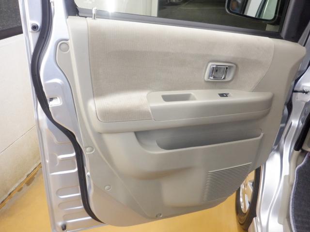 アトレーワゴン カスタムターボＲＳ　ＣＤ／ＡＭ／ＦＭラジオ付き　キーレスエントリー　両側スライドドア　水冷直列３気筒ＤＯＨＣ１２バルブインタークーラーターボ　キセノン　フロントフォグランプ　エアロ　アルミホイール　オートエアコン　ＡＢＳ（14枚目）