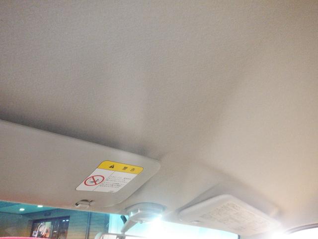 アトレーワゴン カスタムターボＲＳ　ＣＤ／ＡＭ／ＦＭラジオ付き　キーレスエントリー　両側スライドドア　水冷直列３気筒ＤＯＨＣ１２バルブインタークーラーターボ　キセノン　フロントフォグランプ　エアロ　アルミホイール　オートエアコン　ＡＢＳ（15枚目）