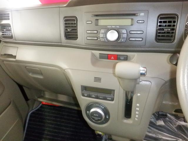 アトレーワゴン カスタムターボＲＳ　ＣＤ／ＡＭ／ＦＭラジオ付き　キーレスエントリー　両側スライドドア　水冷直列３気筒ＤＯＨＣ１２バルブインタークーラーターボ　キセノン　フロントフォグランプ　エアロ　アルミホイール　オートエアコン　ＡＢＳ（22枚目）