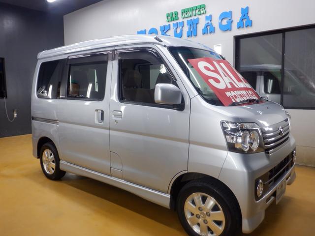 アトレーワゴン カスタムターボＲＳ　ＣＤ／ＡＭ／ＦＭラジオ付き　キーレスエントリー　両側スライドドア　水冷直列３気筒ＤＯＨＣ１２バルブインタークーラーターボ　キセノン　フロントフォグランプ　エアロ　アルミホイール　オートエアコン　ＡＢＳ（30枚目）