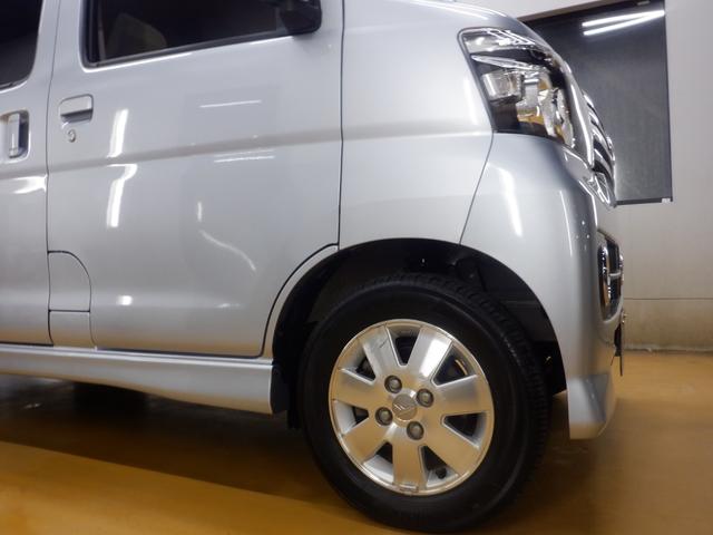 アトレーワゴン カスタムターボＲＳ　ＣＤ／ＡＭ／ＦＭラジオ付き　キーレスエントリー　両側スライドドア　水冷直列３気筒ＤＯＨＣ１２バルブインタークーラーターボ　キセノン　フロントフォグランプ　エアロ　アルミホイール　オートエアコン　ＡＢＳ（31枚目）