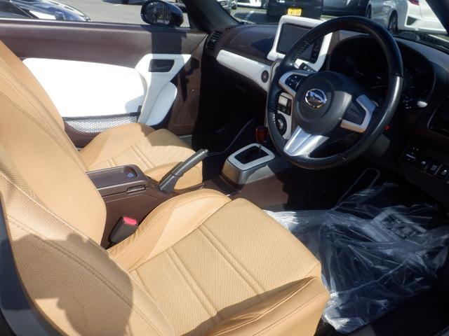 コペン ローブ　ナビ　運転席助手席シートヒーター　本革巻きステアリング　ステアリングチルド機構　ＬＥＤライト　ＶＳＣ　ＴＲＣ　水冷直列３気筒ＤＯＨＣ１２バルブインタークーラーターボ　アルミホイール　フルオートエアコン（4枚目）