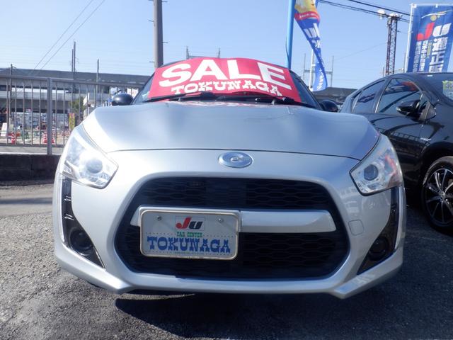 コペン ローブ　ナビ　運転席助手席シートヒーター　本革巻きステアリング　ステアリングチルド機構　ＬＥＤライト　ＶＳＣ　ＴＲＣ　水冷直列３気筒ＤＯＨＣ１２バルブインタークーラーターボ　アルミホイール　フルオートエアコン（6枚目）